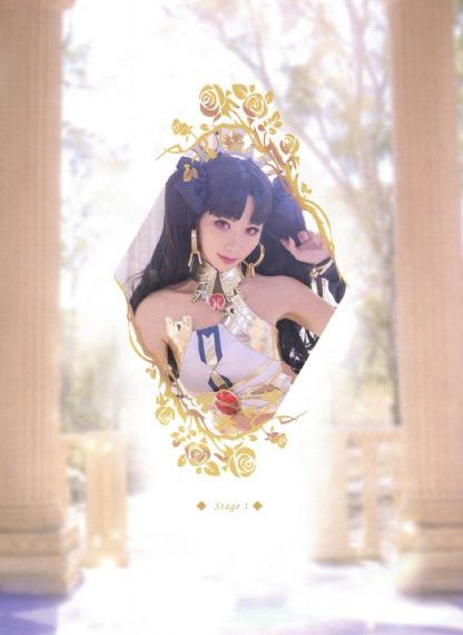 《年轻女教师3》电影