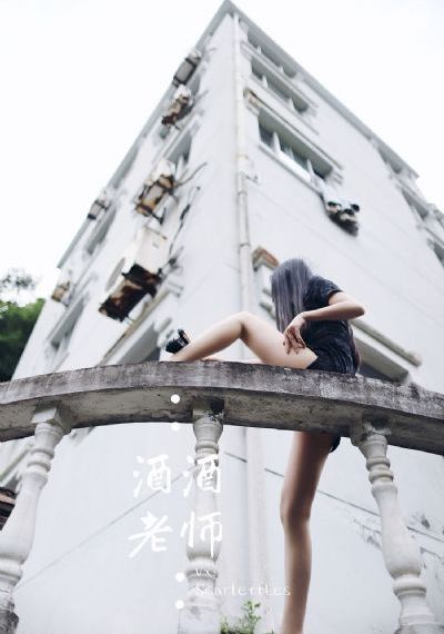 今生无悔 电视剧