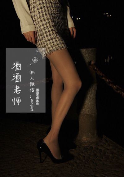 逆天至尊在线观看西瓜