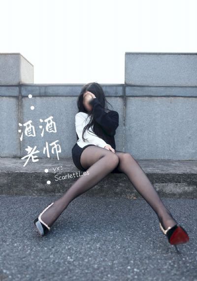 如懿传多少集