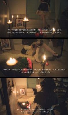 善良的小姨子电影在线