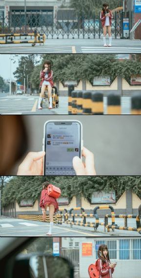 疯狂诱惑