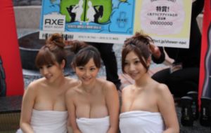 尸蛊艳谭