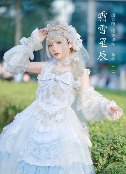 日本2媳与公的