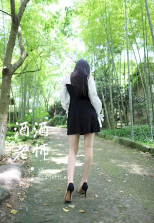外出在线免费观看