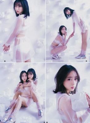 电视剧狂飙全集免费观看
