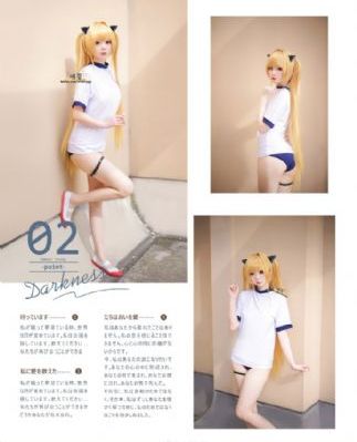 少妇的肉体2无删减版