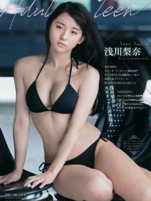 樱花漫画免费下拉式漫画