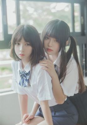 性解迷