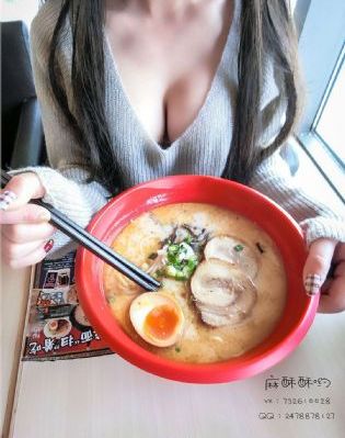 真正男子汉2