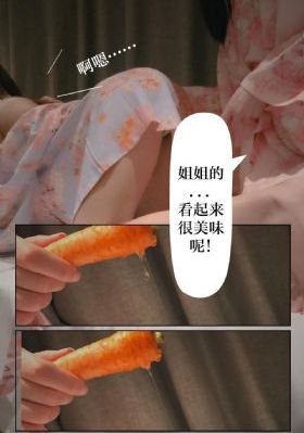 陪你一起长大电视剧免费观看